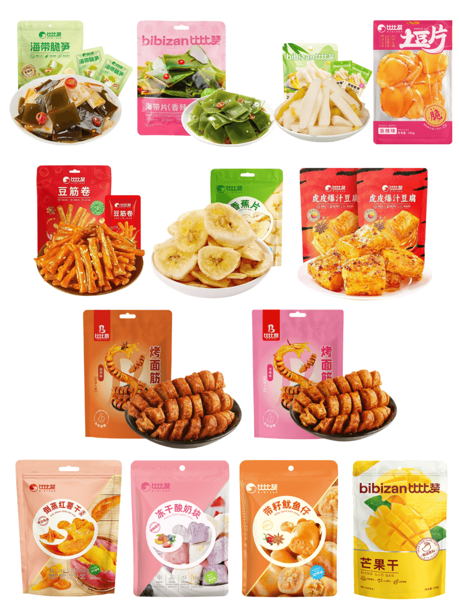 Bibizan — Snack Range