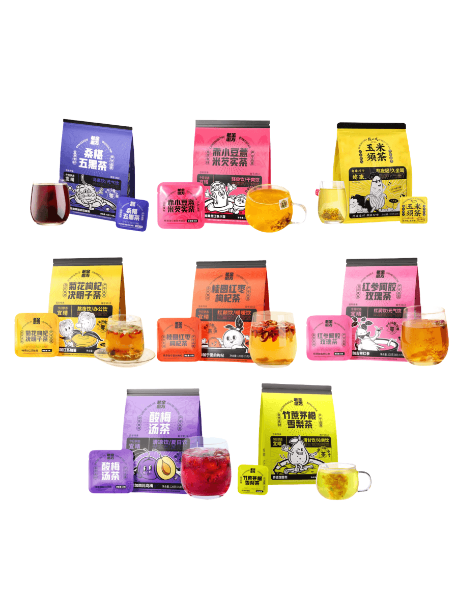 Laojin Mofang — Wellness Tea Range