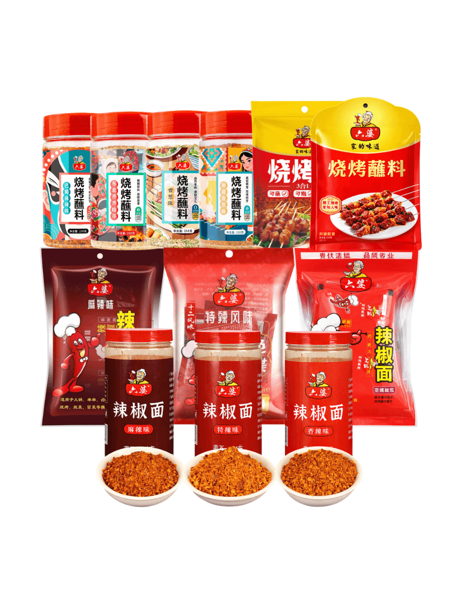 Liu Po — Sichuan Seasoning Range
