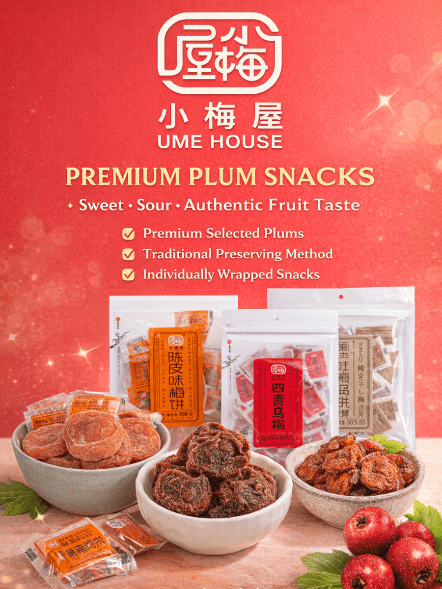 Ume Home — chapter 1