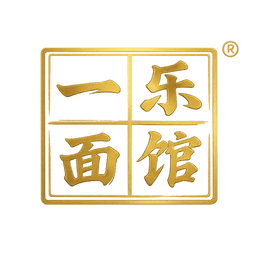 Yi Le Mian Guan logo