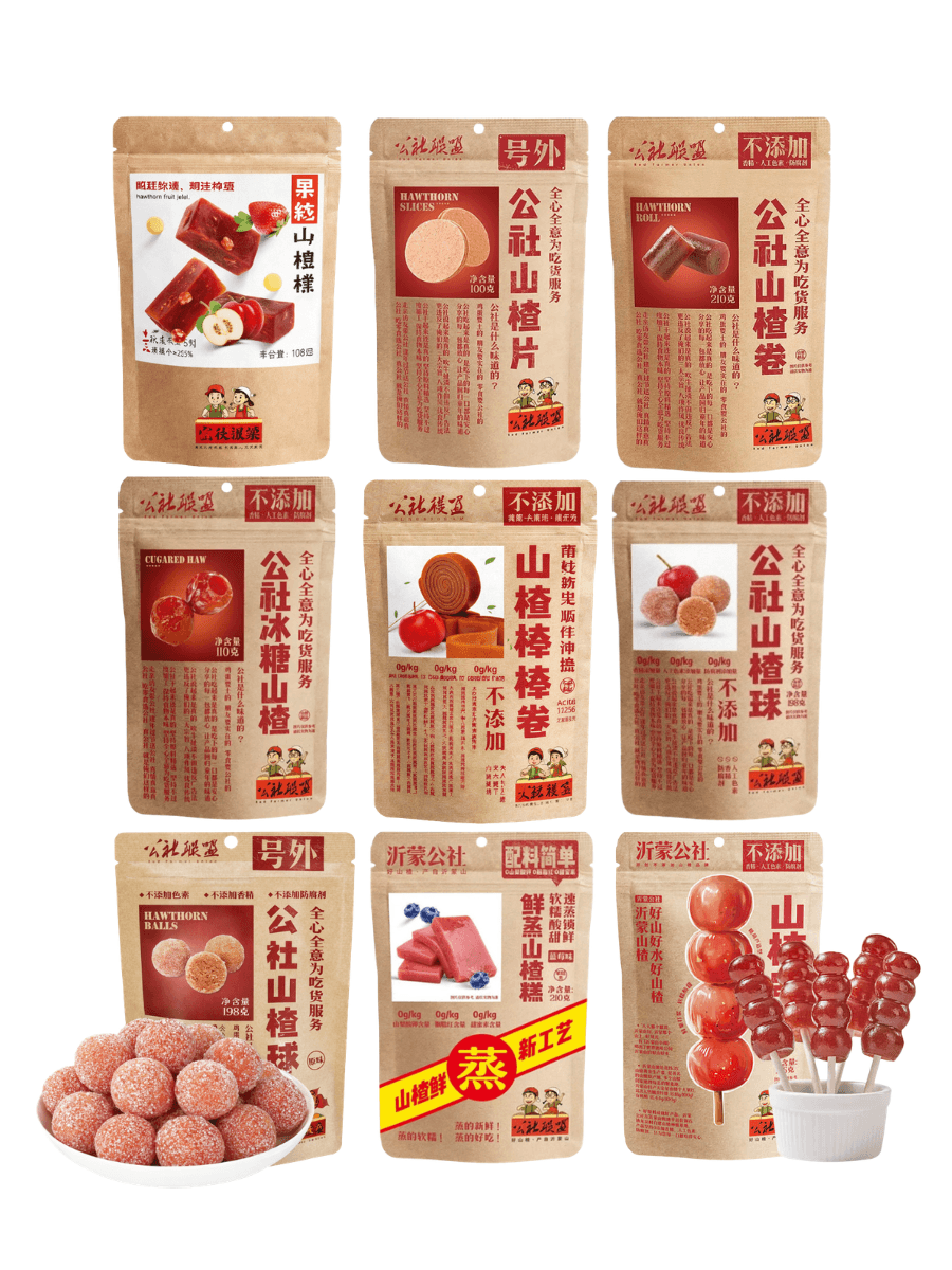 Gongshe Lianmeng — Hawthorn Snack Range