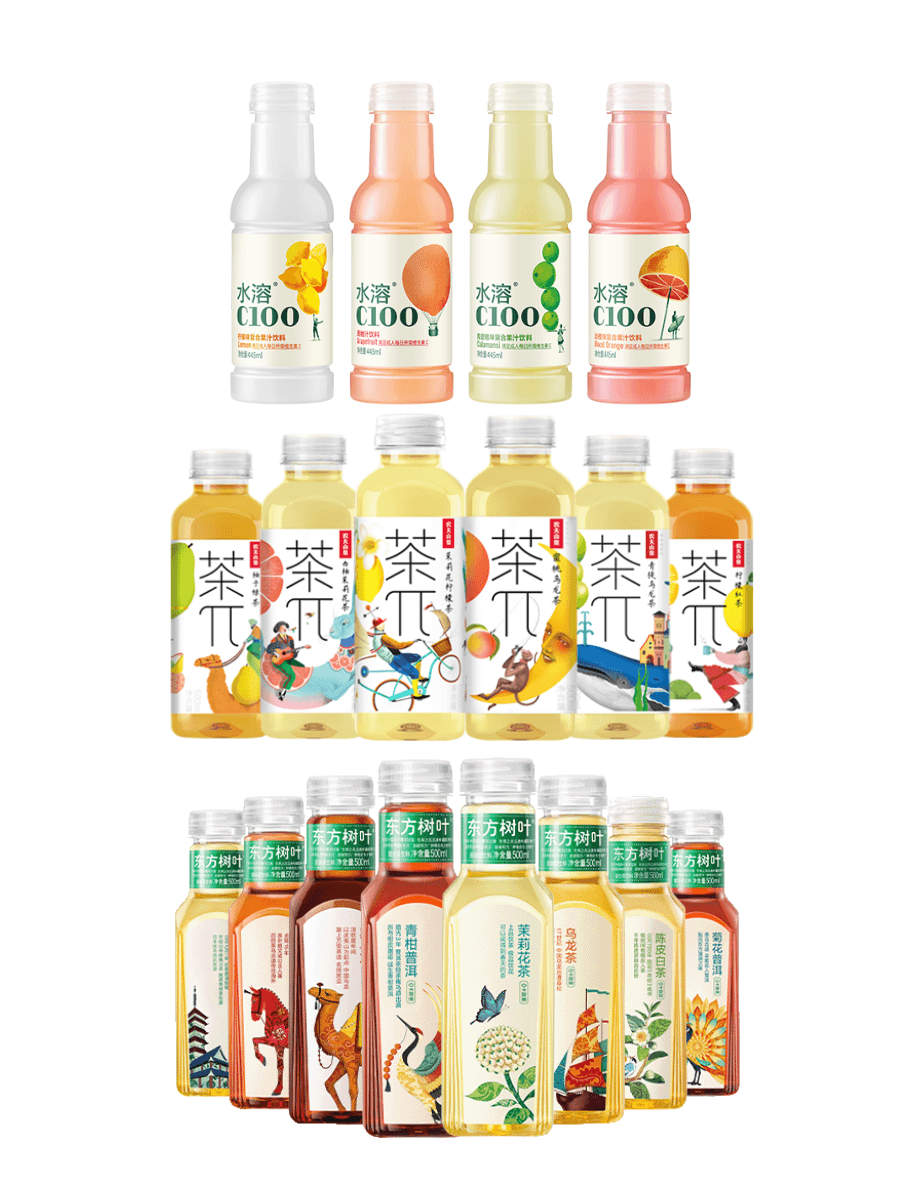 Nongfu Spring — Beverage Range