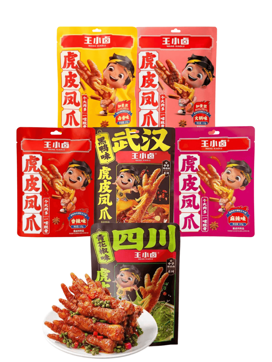 Wang Xiaolu — Tiger Skin Chicken Feet