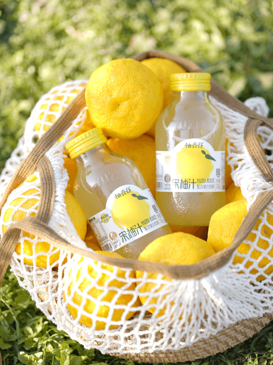 Yuzu Valley — chapter 1