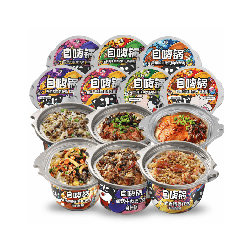 Zi Hai Guo — Self-Heating Meals